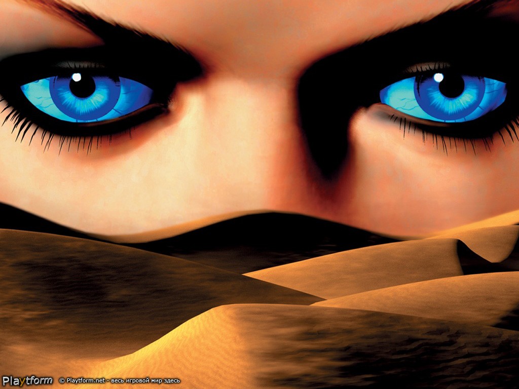 Emperor: Battle for Dune (PC)