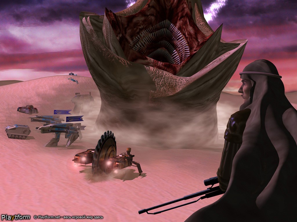 Emperor: Battle for Dune (PC)