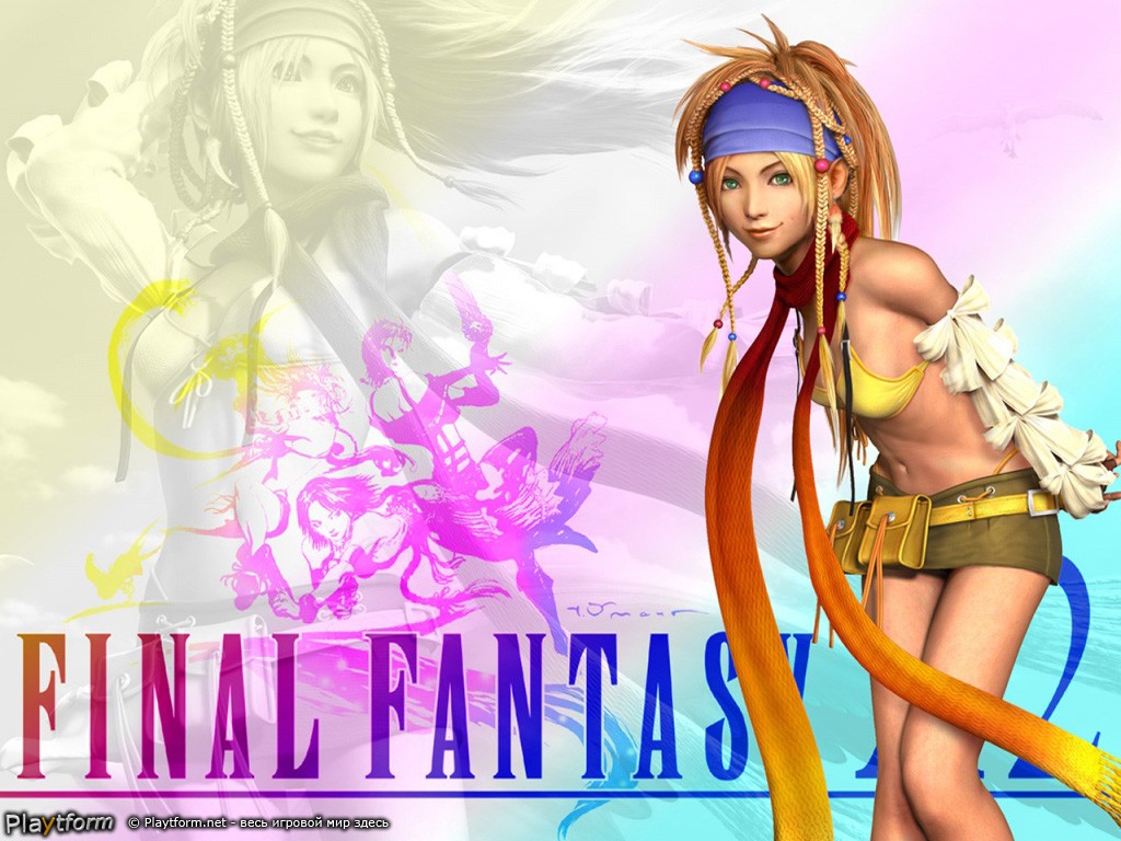 Final Fantasy X-2 (PlayStation 2)