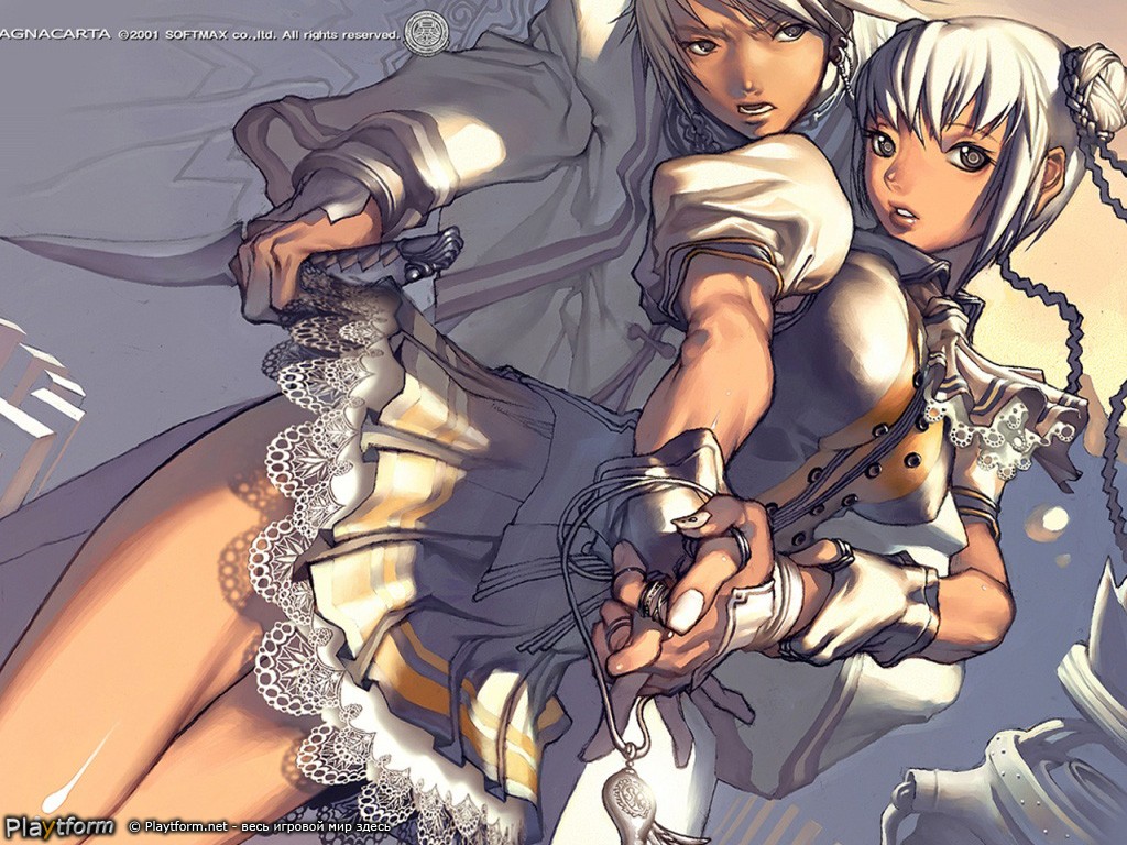 Magna Carta (PC)