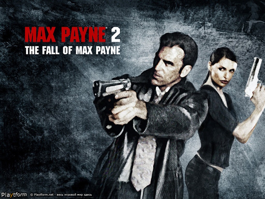 Max Payne 2: The Fall of Max Payne (PC)