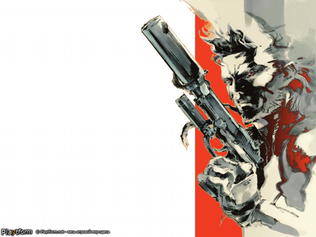 Metal Gear Solid 2: Sons of Liberty (PlayStation 2)