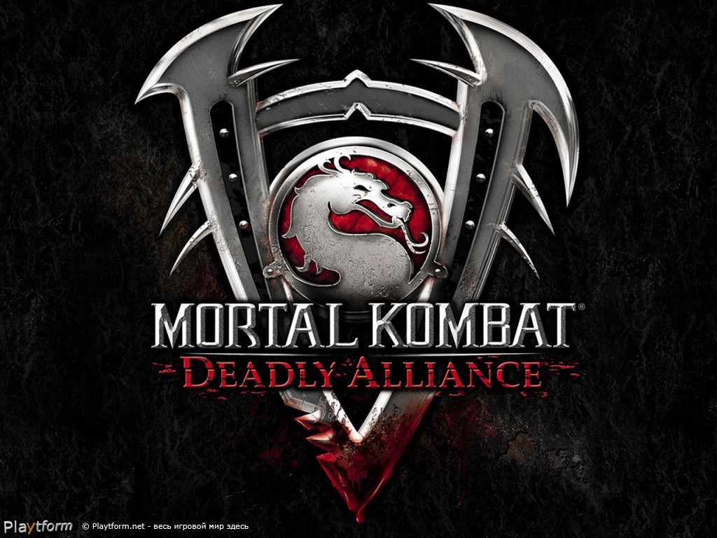 Mortal Kombat: Deadly Alliance (Game Boy Advance)