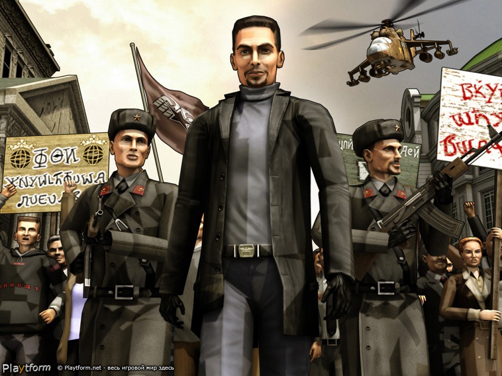 Republic: The Revolution (PC)