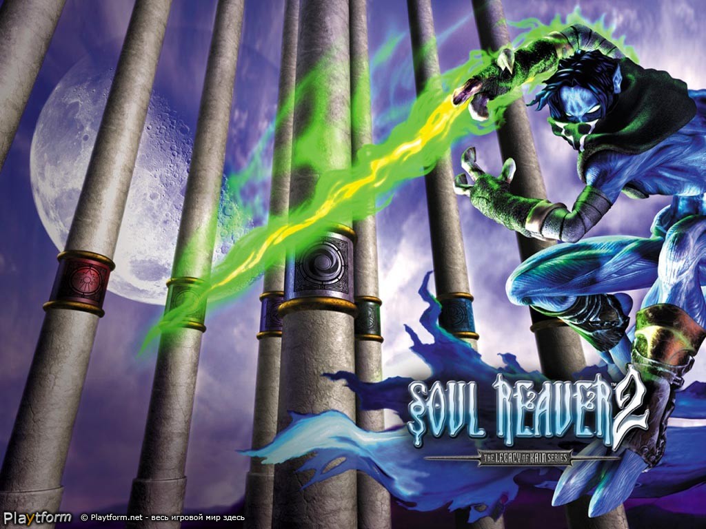 Soul Reaver 2 (PlayStation 2)