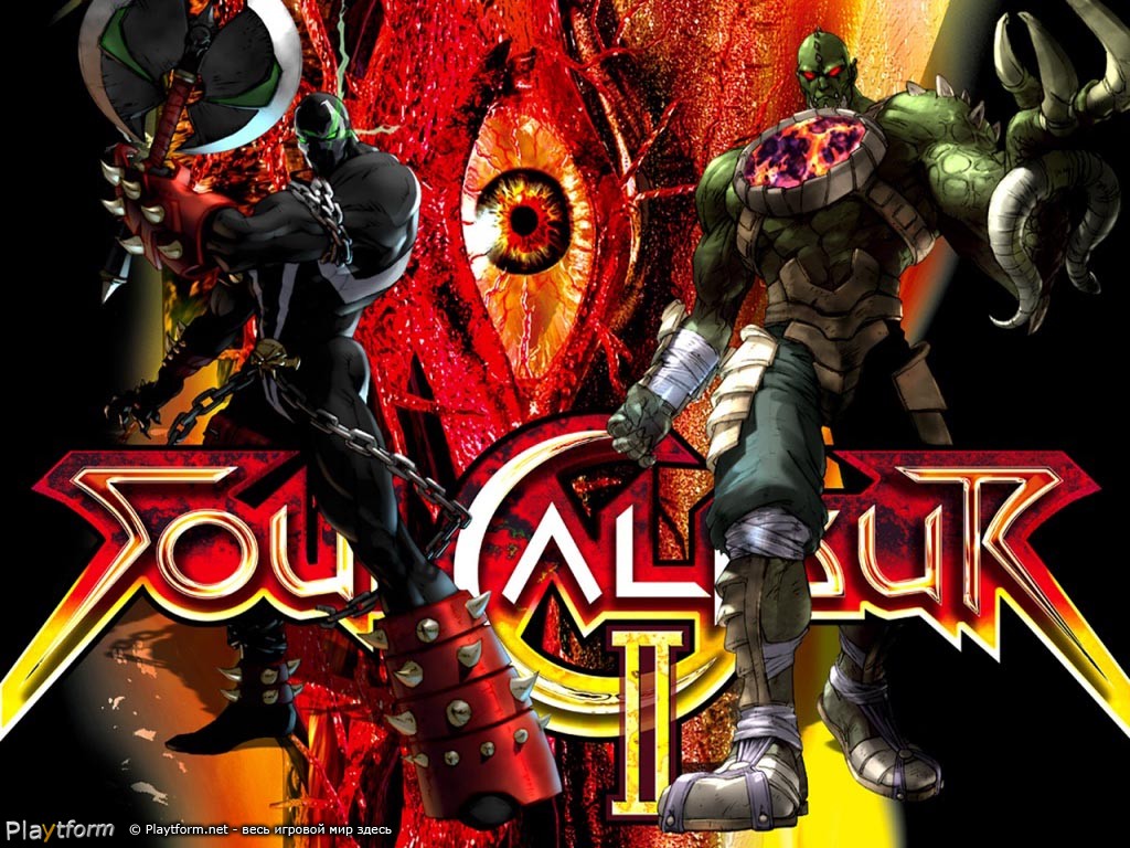 SoulCalibur II (PlayStation 2)