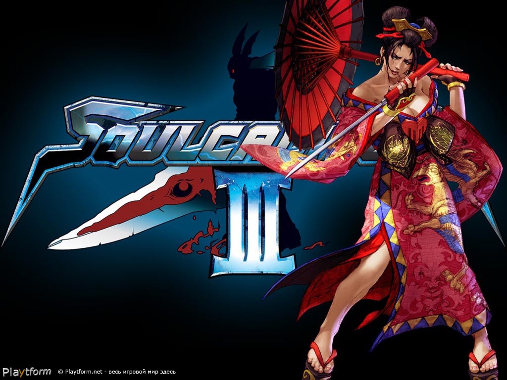 SoulCalibur III (PlayStation 2)