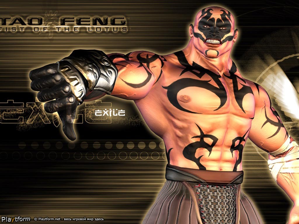 Tao Feng: Fist of the Lotus (Xbox)