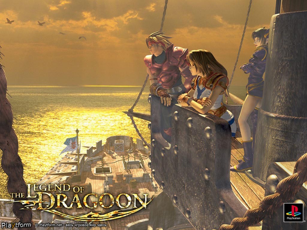 The Legend of Dragoon (PlayStation)