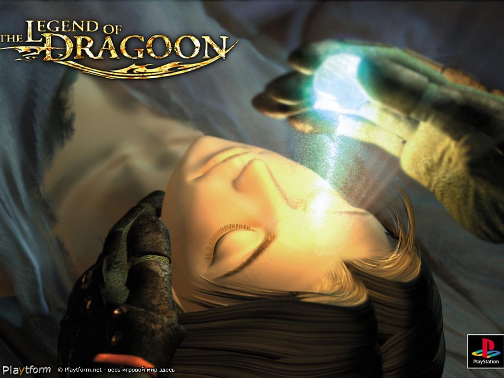 The Legend of Dragoon (PlayStation)