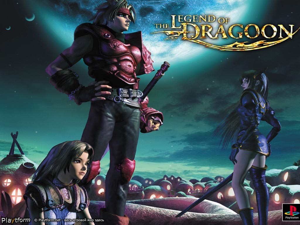 The Legend of Dragoon (PlayStation)