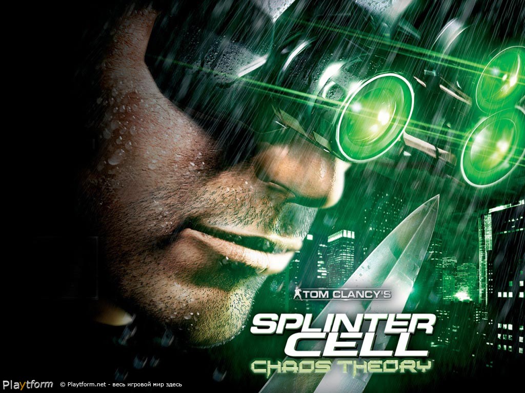 Tom Clancy's Splinter Cell Chaos Theory (DS)