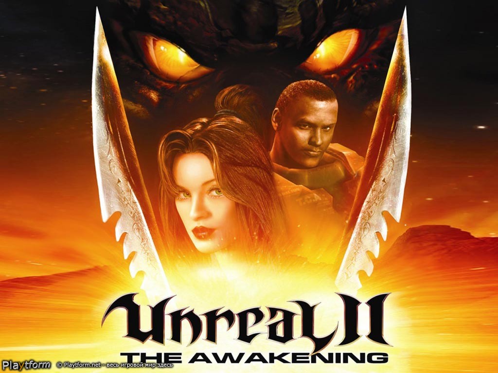 Unreal II: The Awakening (PC)