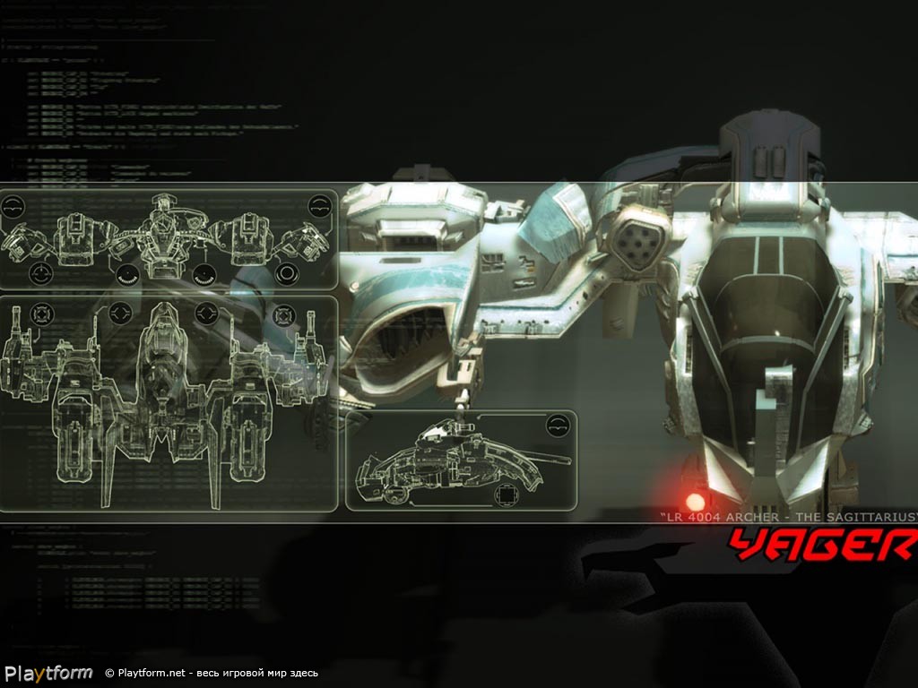 Yager (PC)