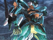 Zone of the Enders